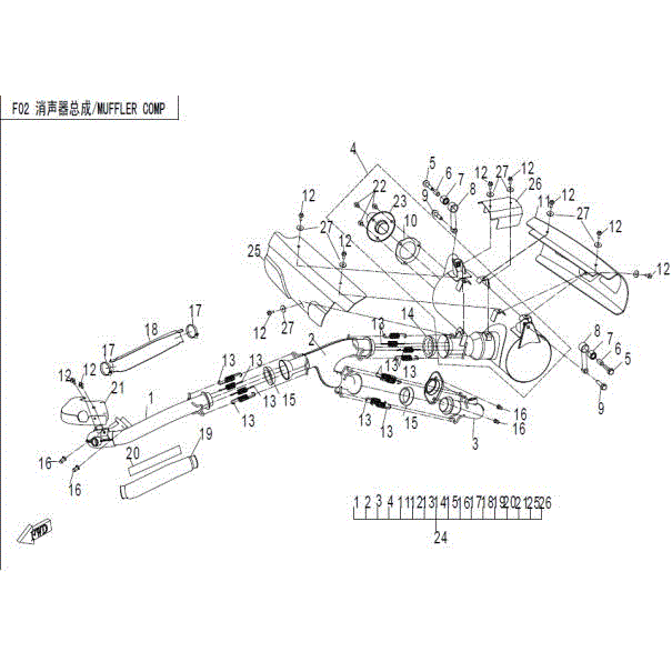 An Image of a Genuine CFMOTO Parts Schematic Diagram showing the schematic - MUFFLER COMP - 2016 CFMOTO ZFORCE 800 EX