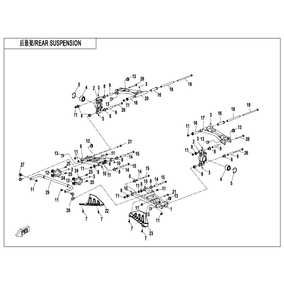 An Image of a Genuine CFMOTO Parts Schematic Diagram showing the schematic - REAR SUSPENSION - 2022 CFMOTO UFORCE 1000