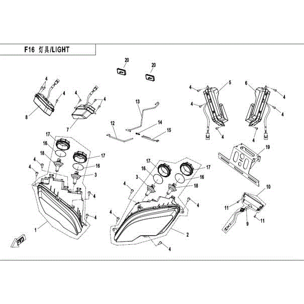 An Image of a Genuine CFMOTO Parts Schematic Diagram showing the schematic - LIGHTS - 2016 CFMOTO UFORCE 500