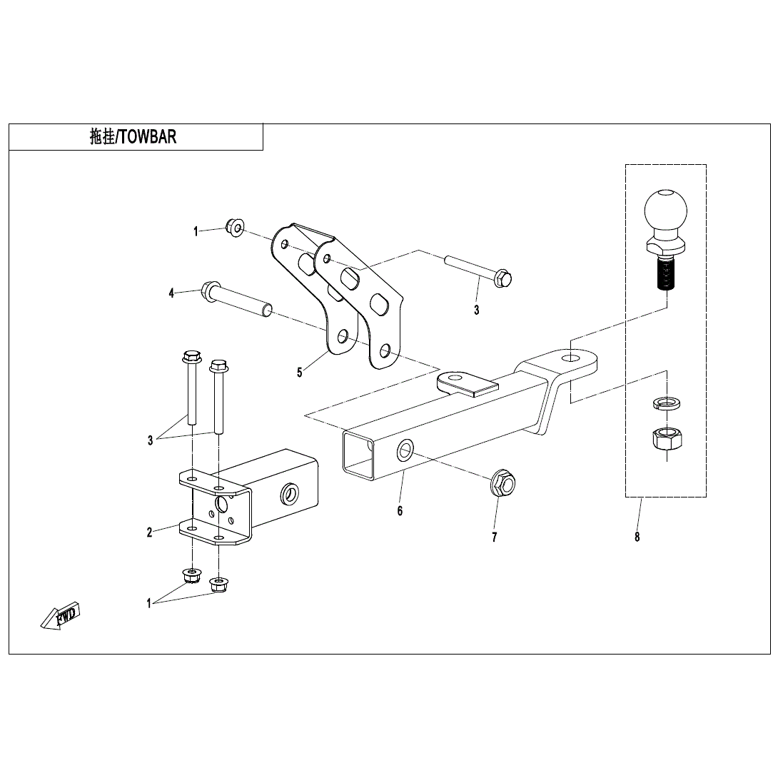 An Image of a Genuine CFMOTO Parts Schematic Diagram showing the schematic - TOWBAR (BOLT CONNECTION) - 2023 CFMOTO ZFORCE 950 HO Sport