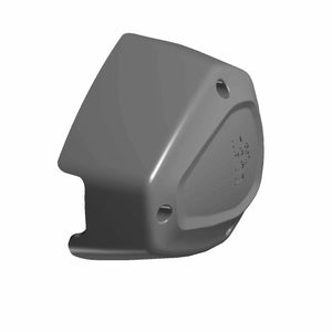 Intake Cover, Left Chrome by Polaris