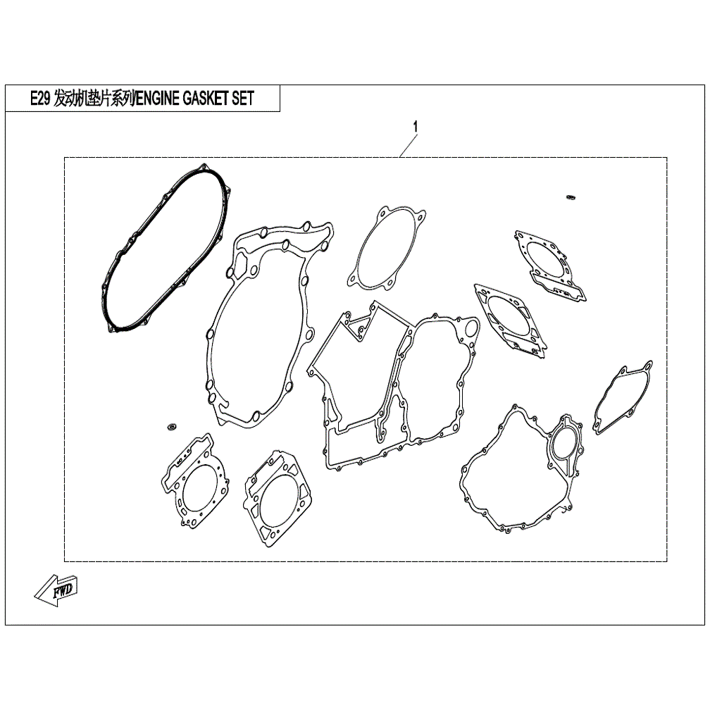 An Image of a genuine CFMOTO Parts Schematic Diagram showing the group - ENGINE GASKET SET - 2022 CFMOTO CFORCE 800 XC