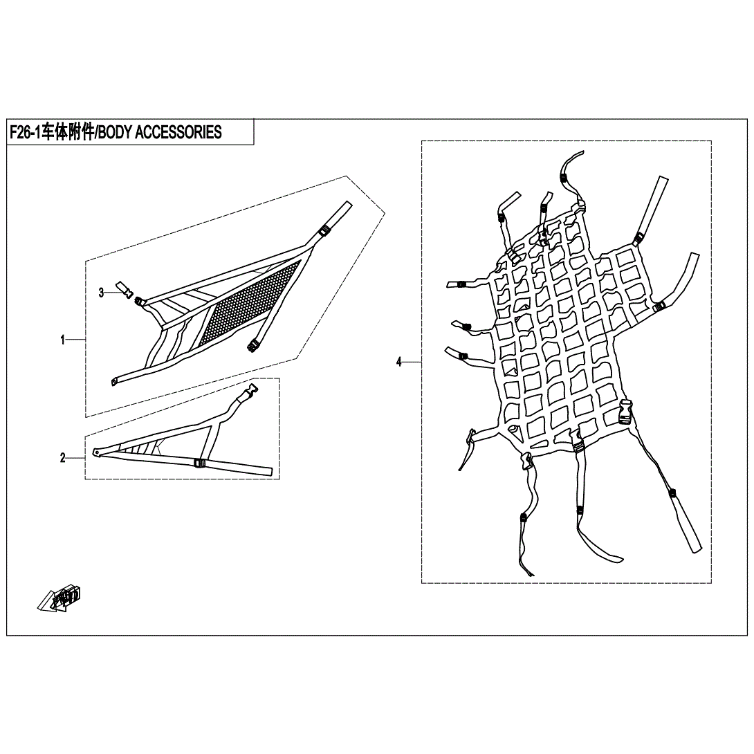An Image of a Genuine CFMOTO Parts Schematic Diagram showing the schematic - BODY ACCESSORIES - 2021 CFMOTO ZFORCE 500