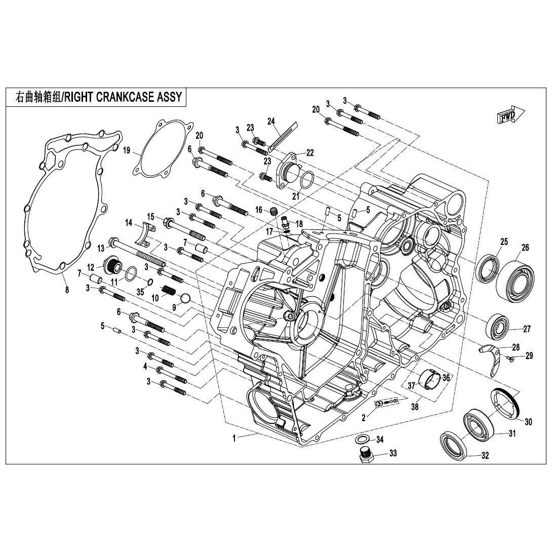 An Image of a Genuine CFMOTO Parts Schematic Diagram showing the schematic - RIGHT CRANKCASE ASSY. - 2023 CFMOTO UFORCE 1000