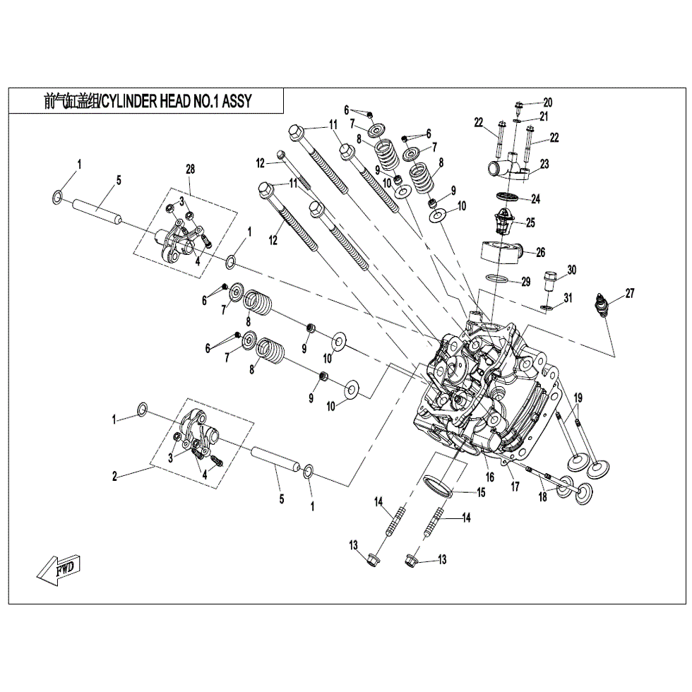 An Image of a genuine CFMOTO Parts Schematic Diagram showing the group - CYLINDER HEAD NO.1 ASSY - 2021 CFMOTO CFORCE 1000 Overland