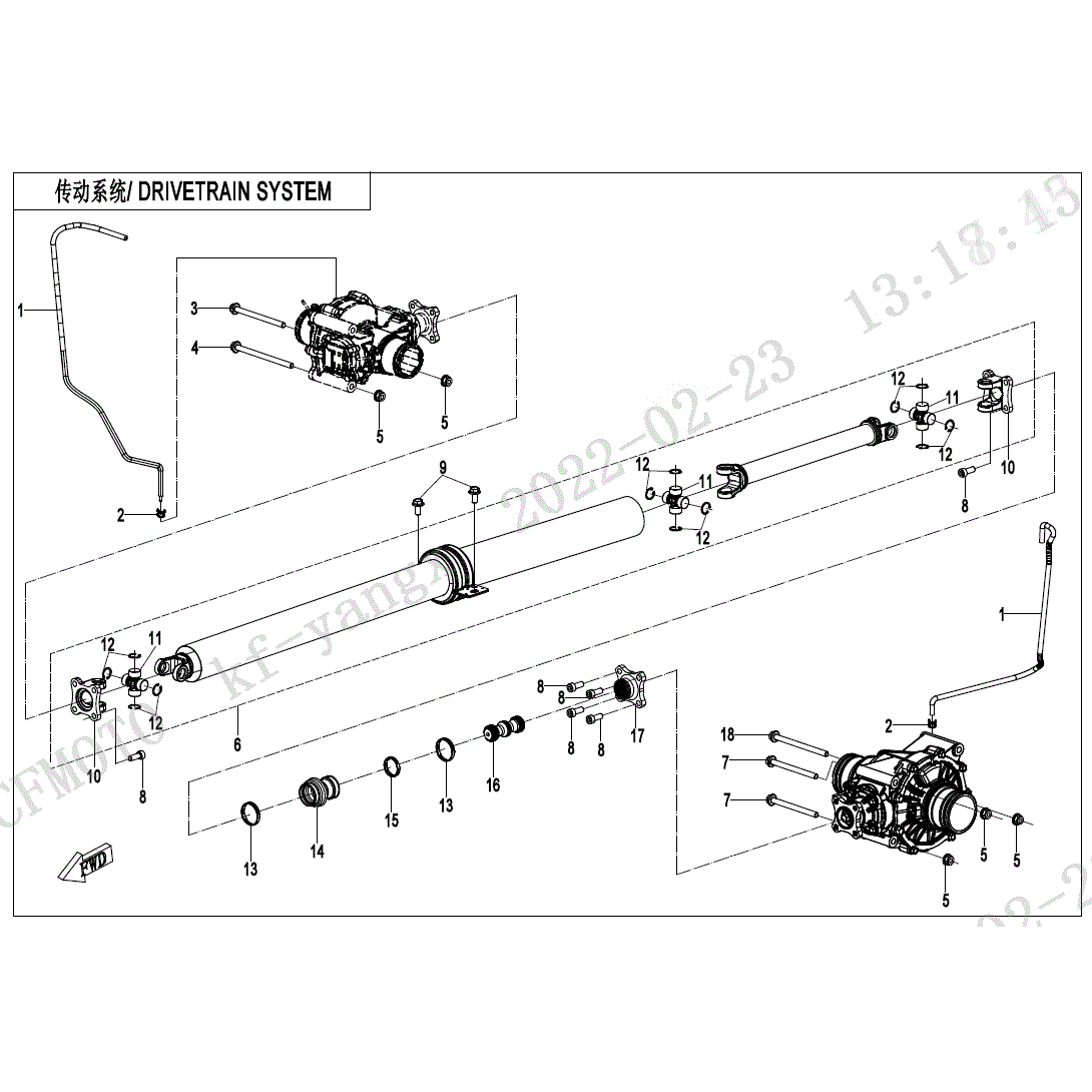 An Image of a Genuine CFMOTO Parts Schematic Diagram showing the schematic - DRIVETRAIN SYSTEM(2) - 2023 CFMOTO ZFORCE 800 Trail