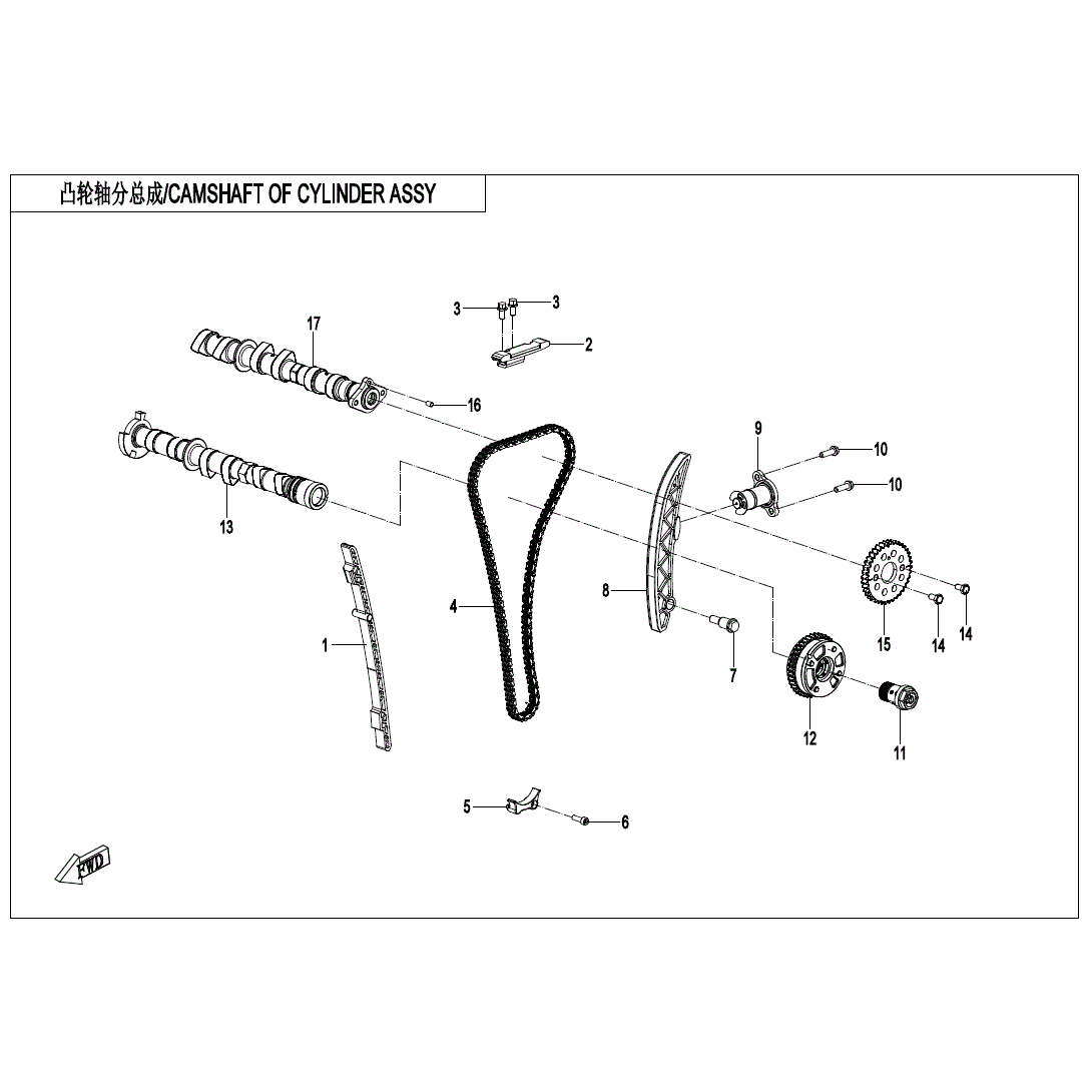 An Image of a Genuine CFMOTO Parts Schematic Diagram showing the schematic - CAMSHAFT ASSY - 2025 CFMOTO UFORCE U10XL PRO HIGHLAND