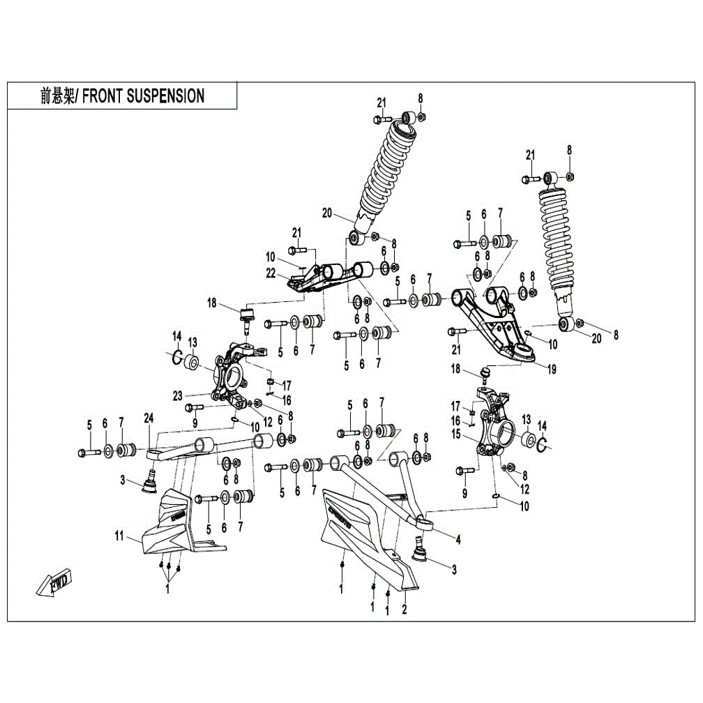 An Image of a genuine CFMOTO Parts Schematic Diagram showing the group - FRONT SUSPENSION - 2021 CFMOTO CFORCE 400