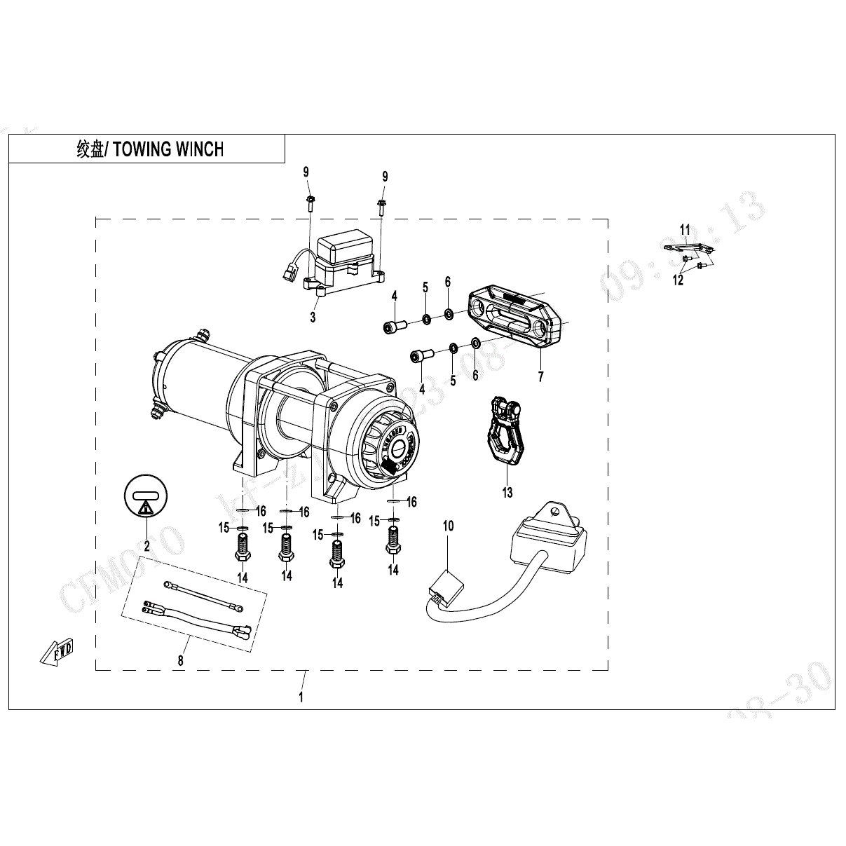 An Image of a genuine CFMOTO Parts Schematic Diagram showing the group - TOWING WINCH - 2024 CFMOTO CFORCE 1000 TOURING
