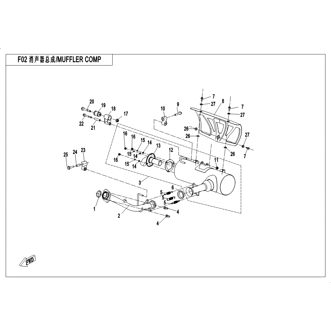 An Image of a Genuine CFMOTO Parts Schematic Diagram showing the schematic - MUFFLER COMP - 2017 CFMOTO UFORCE 500