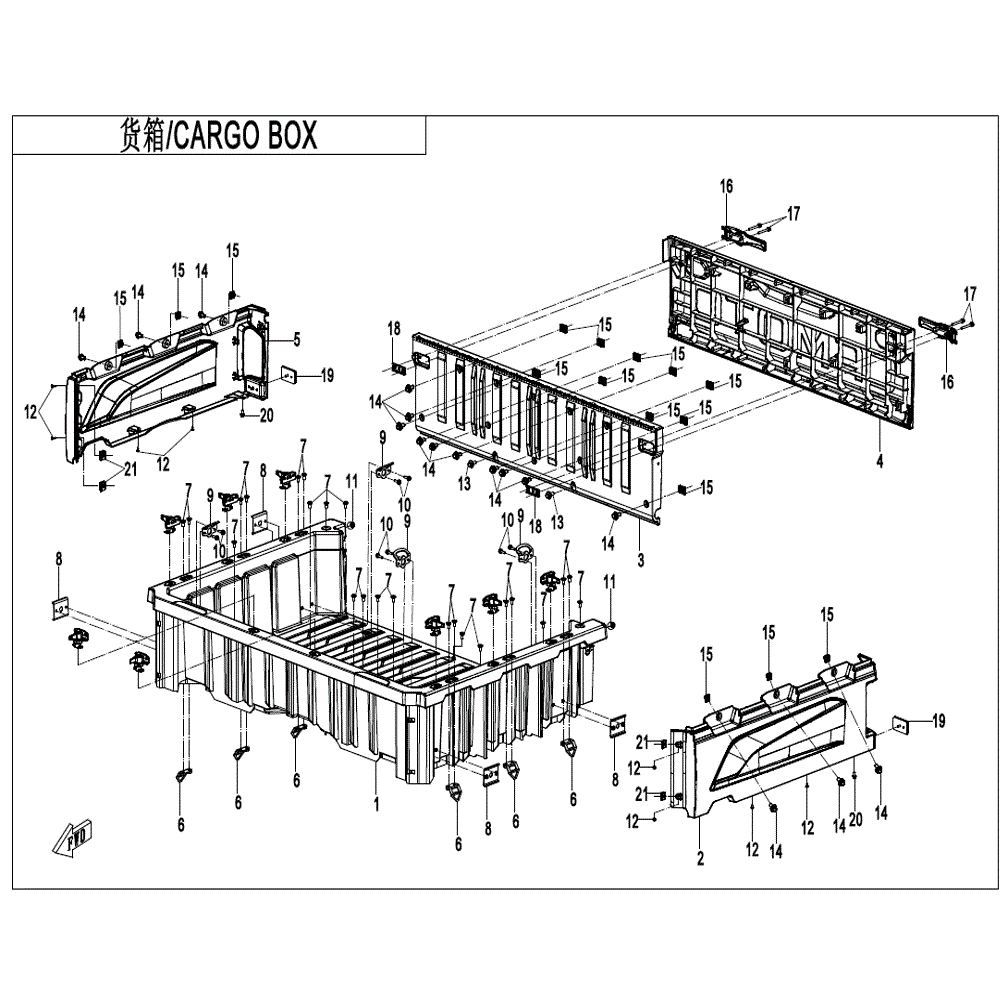 An Image of a Genuine CFMOTO Parts Schematic Diagram showing the schematic - CARGO BOX(2) - 2022 CFMOTO UFORCE 600