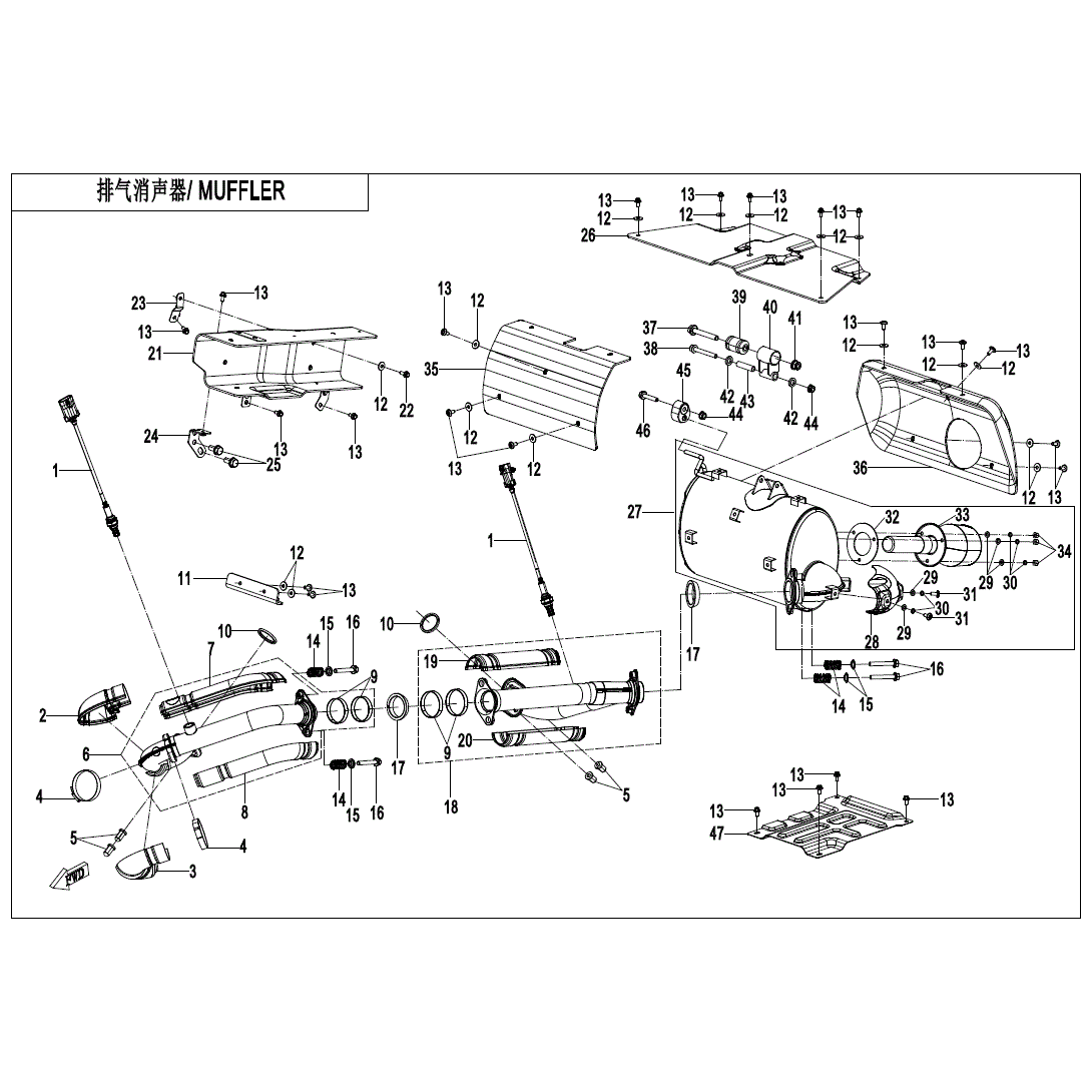 An Image of a Genuine CFMOTO Parts Schematic Diagram showing the schematic - MUFFLER - 2025 CFMOTO ZFORCE 800 Trail
