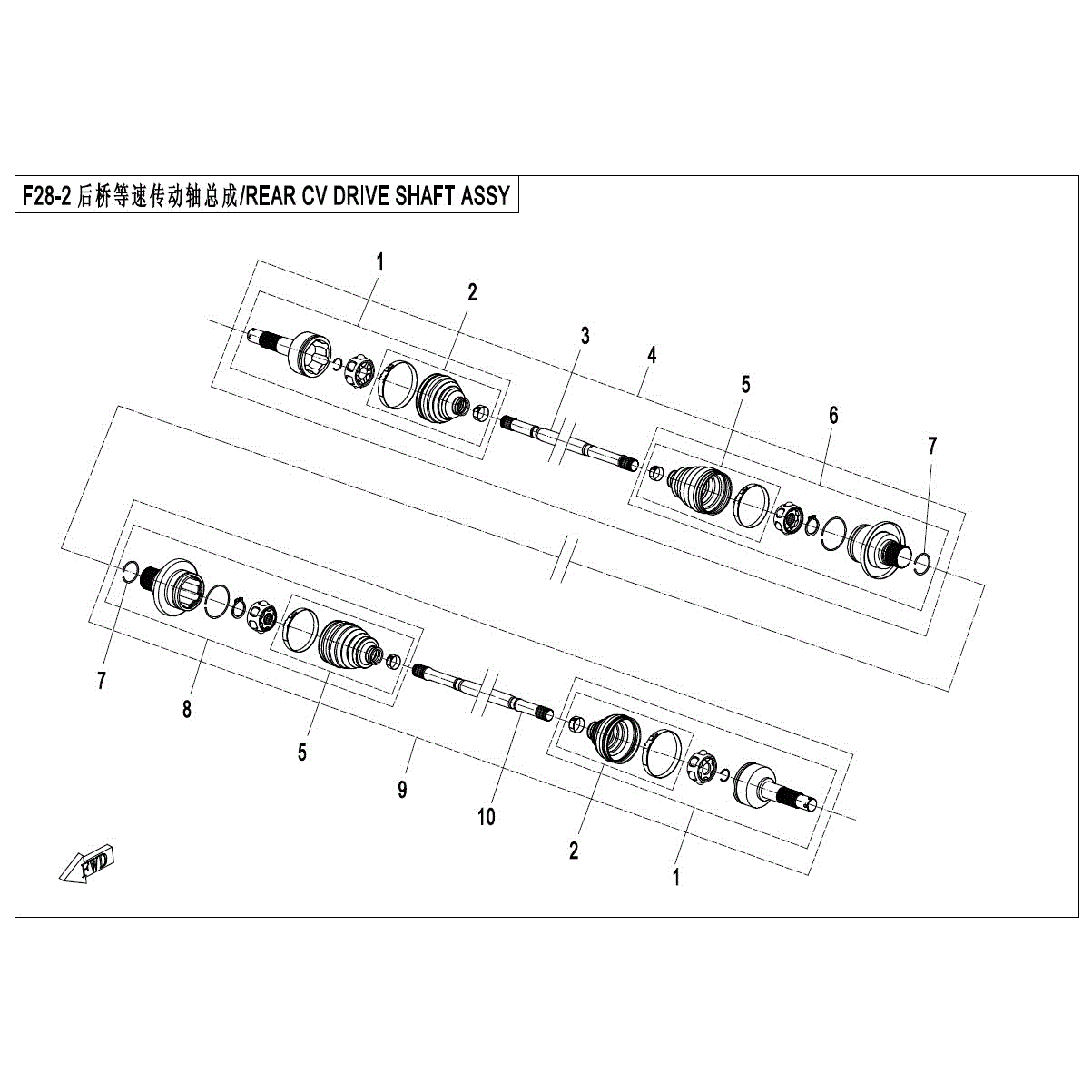 An Image of a Genuine CFMOTO Parts Schematic Diagram showing the schematic - REAR CV DRIVE SHAFT ASSY - 2017 CFMOTO ZFORCE 800 EX