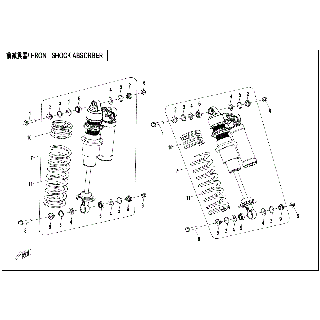 An Image of a Genuine CFMOTO Parts Schematic Diagram showing the schematic - FRONT SHOCK ABSORBER - 2023 CFMOTO ZFORCE 950 HO Sport