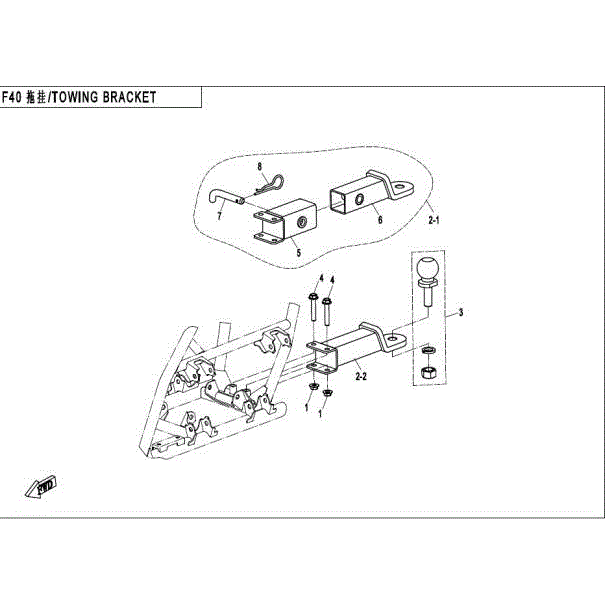 An Image of a genuine CFMOTO Parts Schematic Diagram showing the group - TOWING SYSTEM - 2016 CFMOTO CFORCE 400