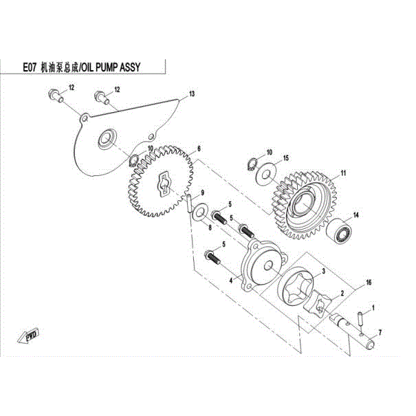 An Image of a Genuine CFMOTO Parts Schematic Diagram showing the schematic - OIL PUMP ASSY - 2016 CFMOTO ZFORCE 500
