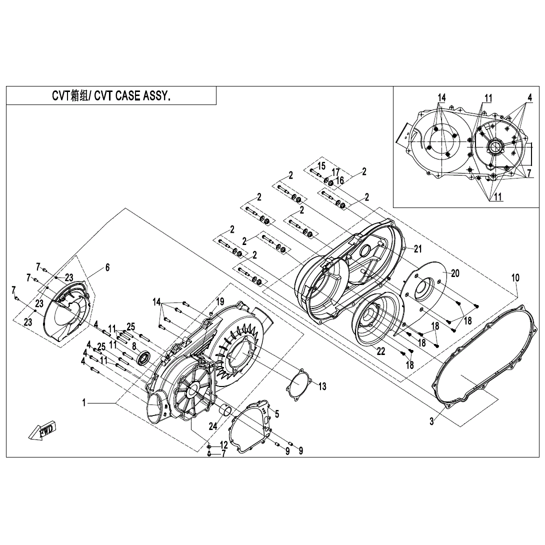 An Image of a genuine CFMOTO Parts Schematic Diagram showing the group - CVT CASE ASSY. - 2021 CFMOTO CFORCE 600