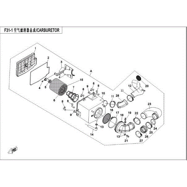 An Image of a Genuine CFMOTO Parts Schematic Diagram showing the schematic - AIR FILTER ASSY - 2015 CFMOTO ZFORCE 600