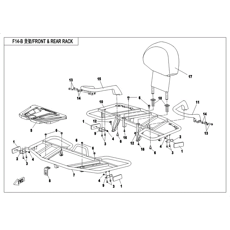 An Image of a genuine CFMOTO Parts Schematic Diagram showing the group - RACK (STEEL) - 2018 CFMOTO CFORCE 500 HO