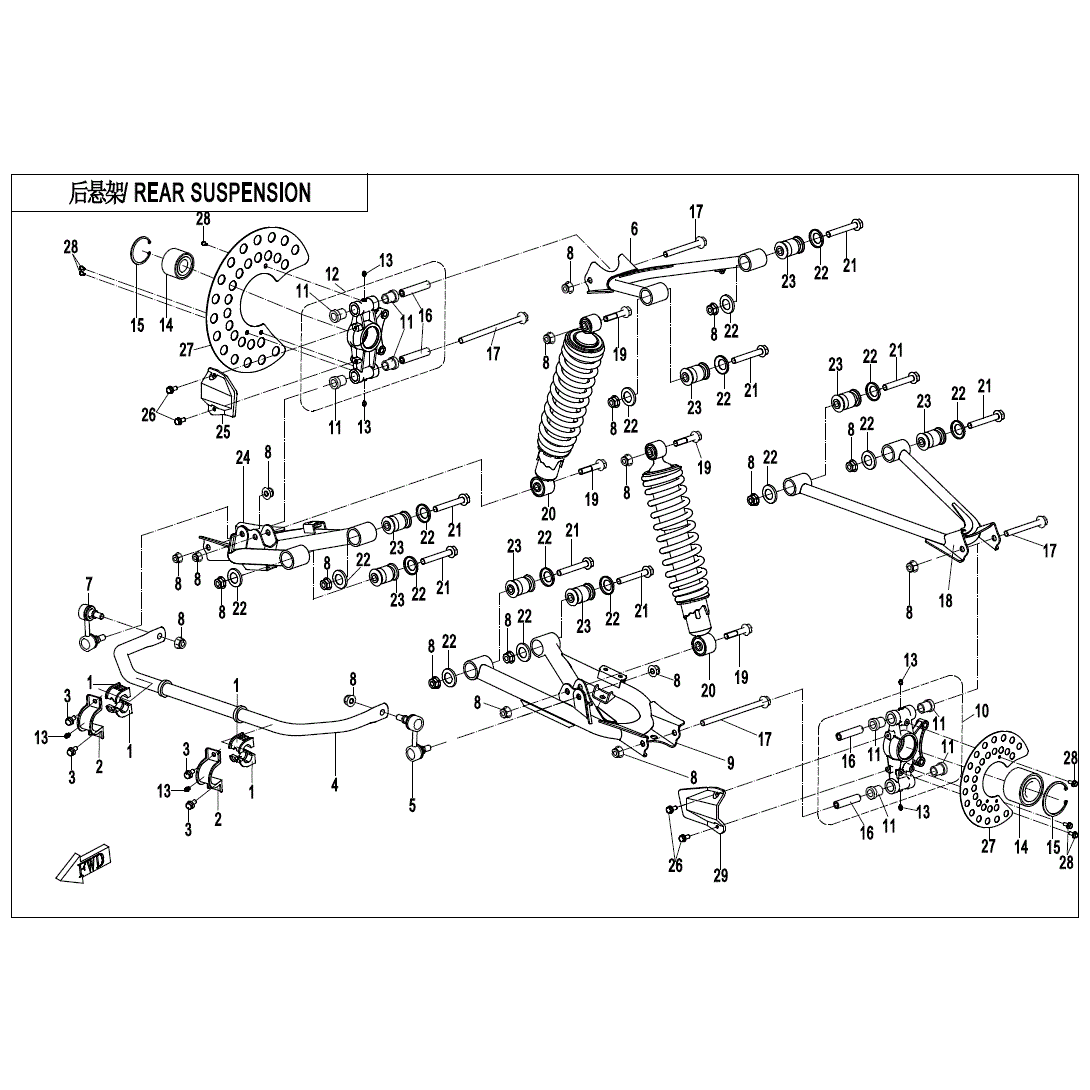 An Image of a genuine CFMOTO Parts Schematic Diagram showing the group - REAR SUSPENSION - 2020 CFMOTO CFORCE 400