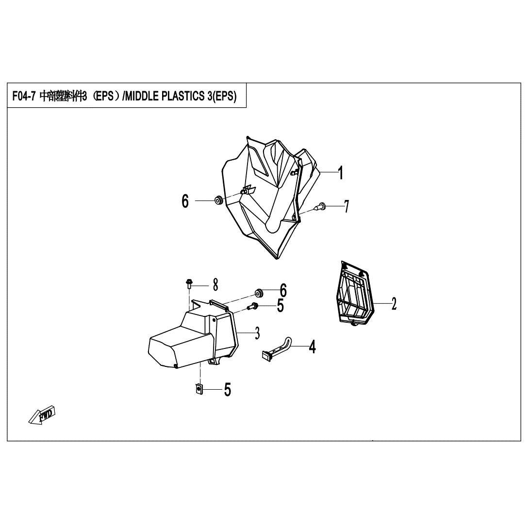 An Image of a Genuine CFMOTO Parts Schematic Diagram showing the schematic - MIDDLE PLASTICS (3) (EPS) - 2022 CFMOTO ZFORCE 500