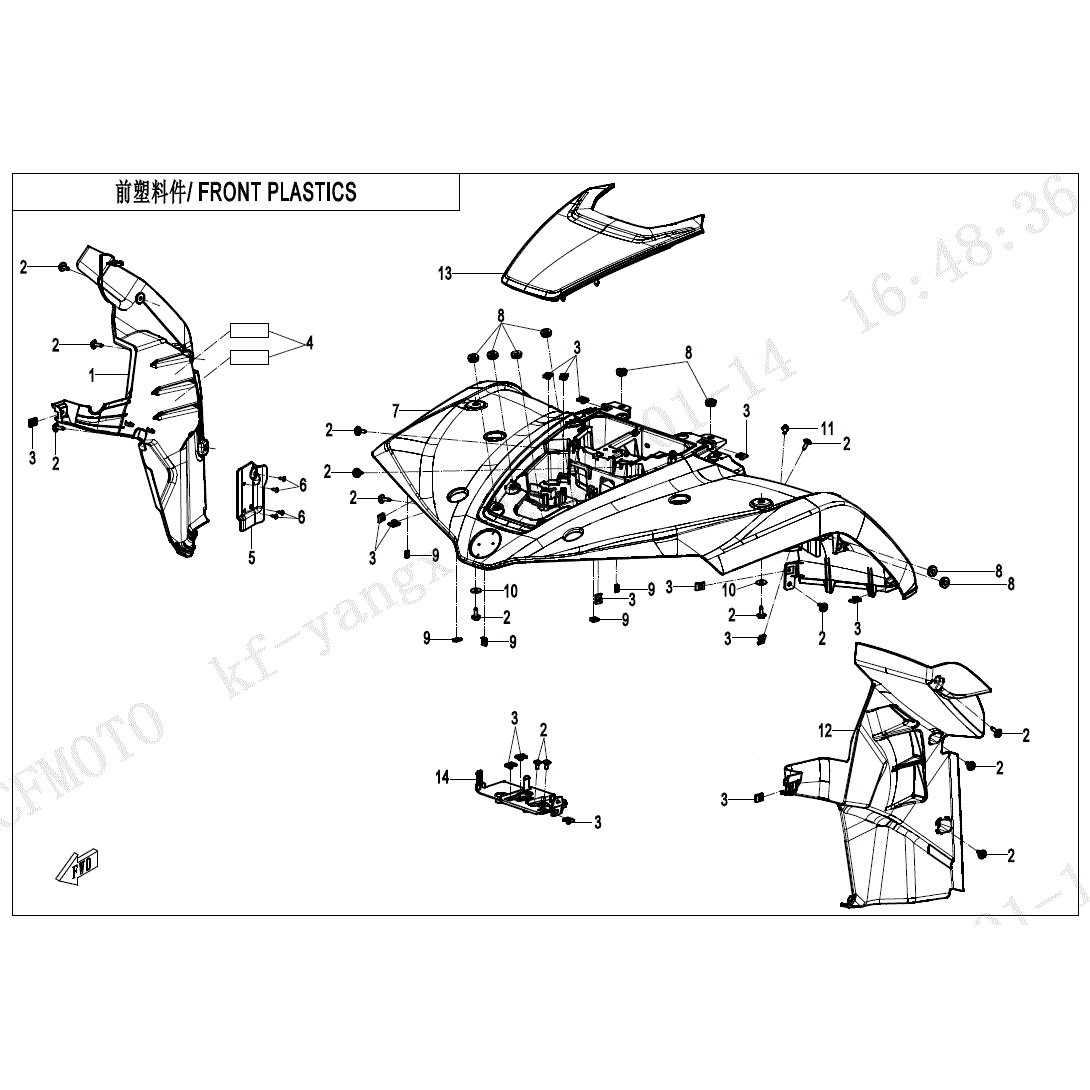 An Image of a genuine CFMOTO Parts Schematic Diagram showing the group - FRONT PLASTICS(2) - 2023 CFMOTO CFORCE 500