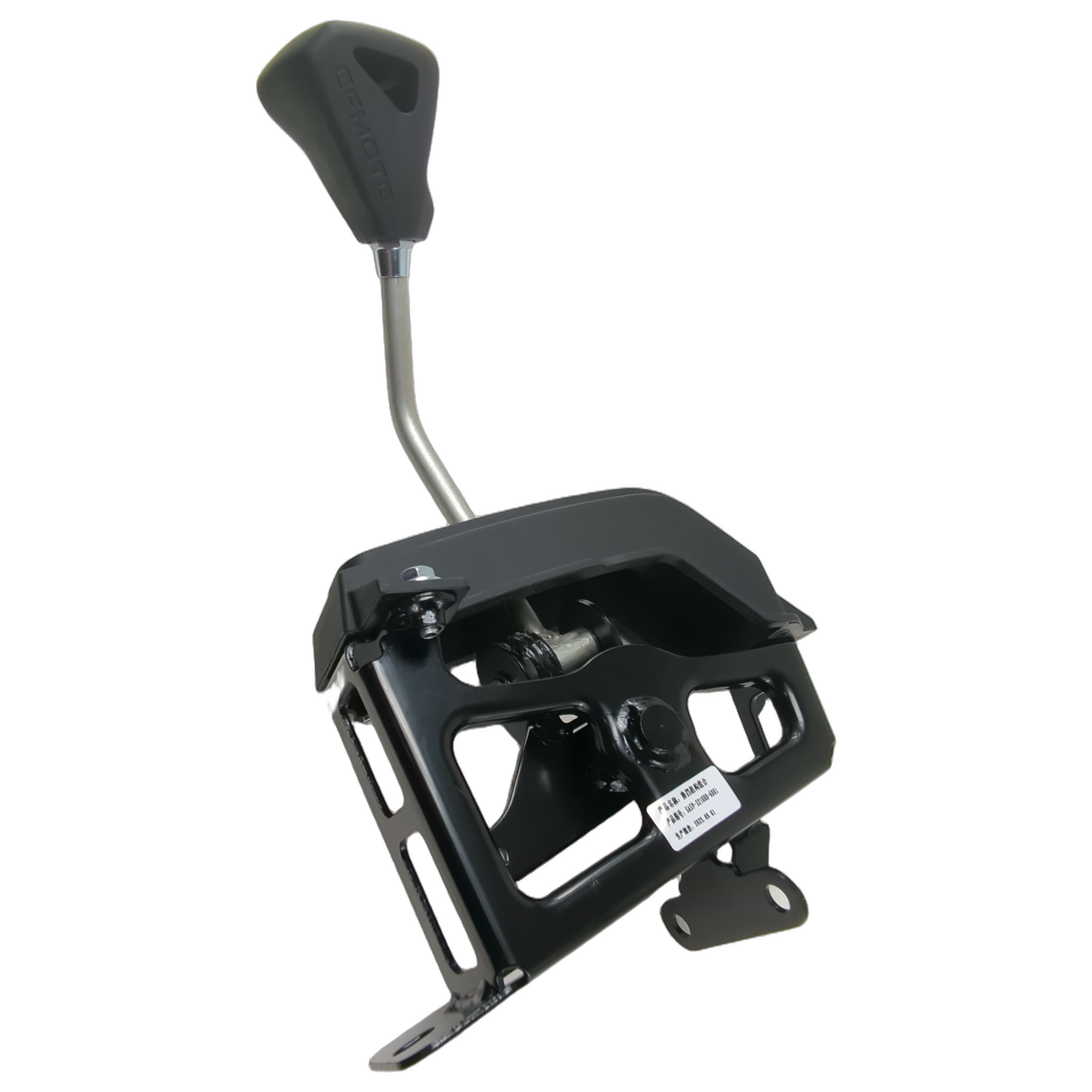 Gear Shift by CFMOTO