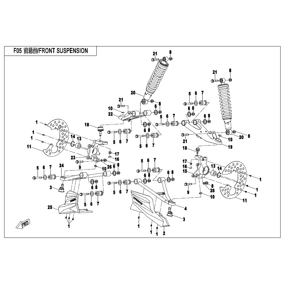 An Image of a genuine CFMOTO Parts Schematic Diagram showing the group - FRONT SUSPENSION - 2017 CFMOTO CFORCE 500 S