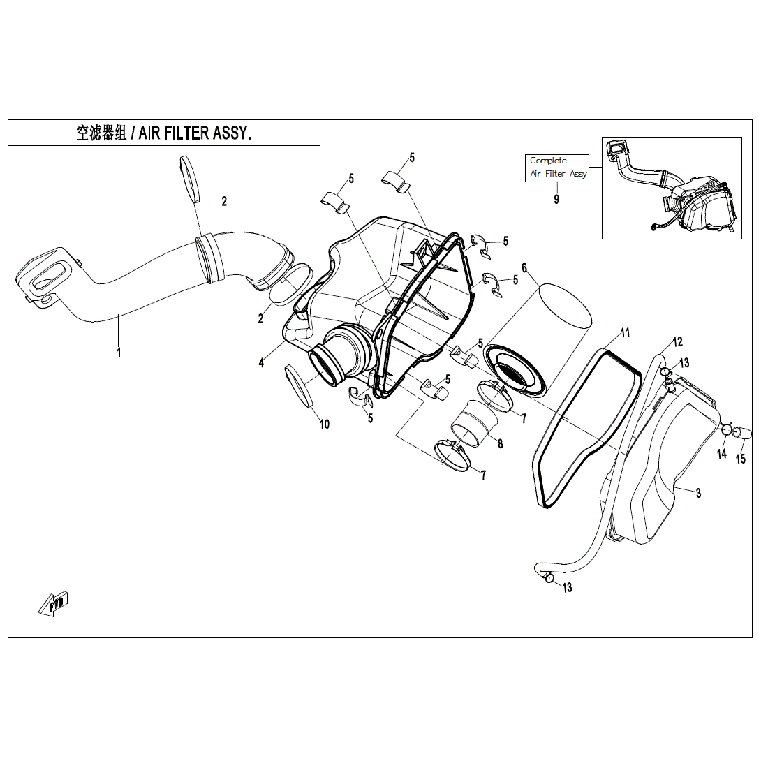 An Image of a Genuine CFMOTO Parts Schematic Diagram showing the schematic - AIR FILTER ASSY. - 2021 CFMOTO ZFORCE 800 EX