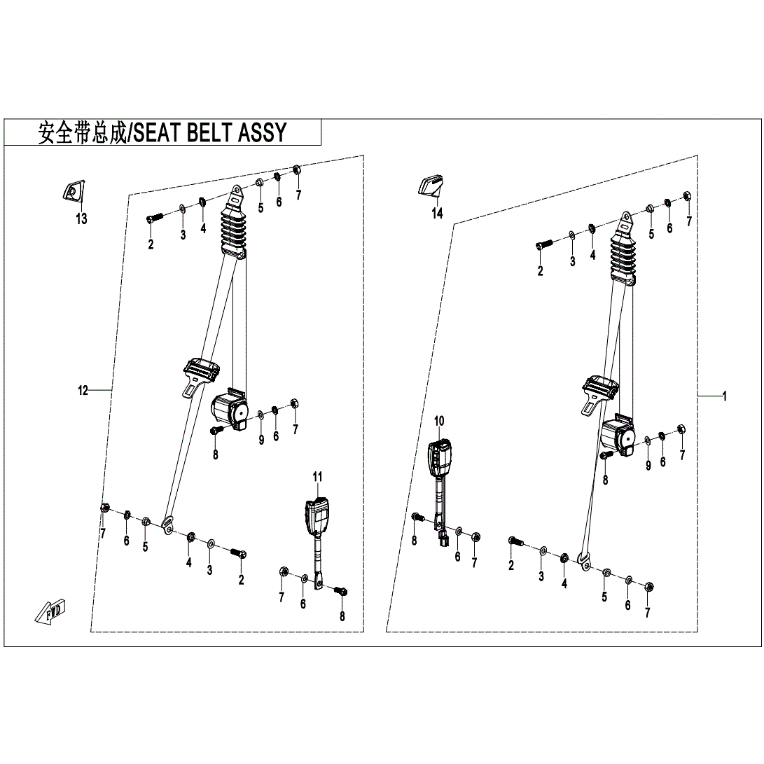 An Image of a Genuine CFMOTO Parts Schematic Diagram showing the schematic - 3-POINT SEAT BELT (2) - 2022 CFMOTO ZFORCE 500