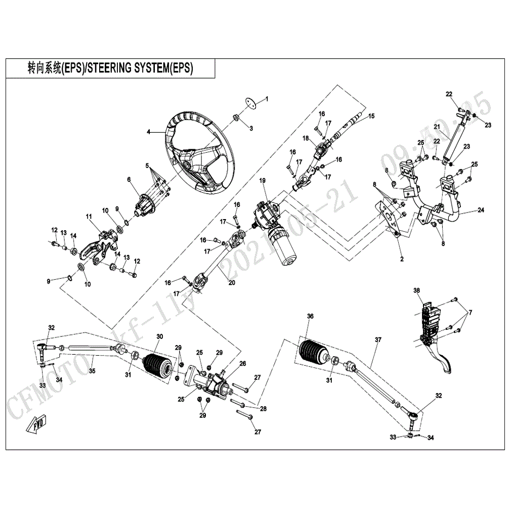 An Image of a Genuine CFMOTO Parts Schematic Diagram showing the schematic - STEERING SYSTEM - 2022 CFMOTO UFORCE 600
