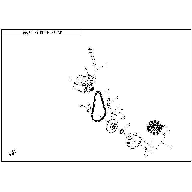 An Image of a genuine CFMOTO Parts Schematic Diagram showing the group - STARTING MECHANISM - 2023 CFMOTO CFORCE 110