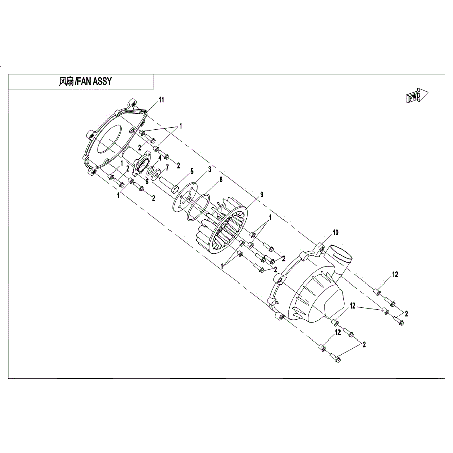 An Image of a Genuine CFMOTO Parts Schematic Diagram showing the schematic - FAN ASSY - 2019 CFMOTO UFORCE 500