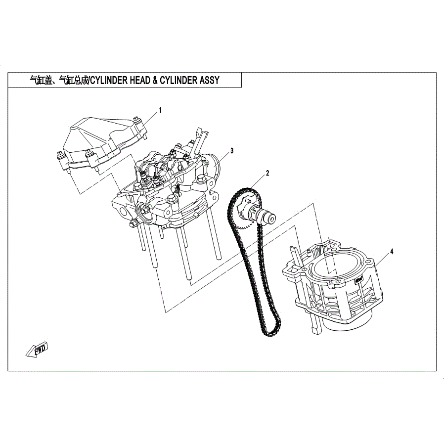 An Image of a Genuine CFMOTO Parts Schematic Diagram showing the schematic - CYLINDER HEAD&CYLINDER ASSY. - 2019 CFMOTO ZFORCE 500