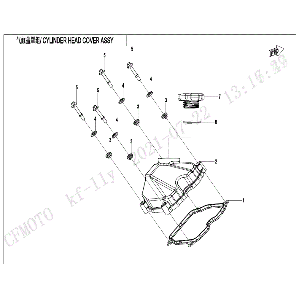 An Image of a Genuine CFMOTO Parts Schematic Diagram showing the schematic - CYLINDER HEAD COVER ASSY. - 2022 CFMOTO UFORCE 600