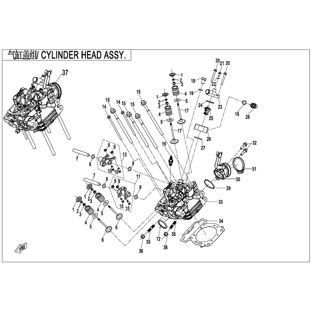 An Image of a genuine CFMOTO Parts Schematic Diagram showing the group - CYLINDER HEAD ASSY. - 2020 CFMOTO CFORCE 600
