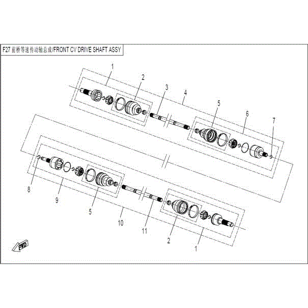 An Image of a Genuine CFMOTO Parts Schematic Diagram showing the schematic - FRONT CV DRIVE SHAFT ASSY - 2015 CFMOTO UFORCE 800