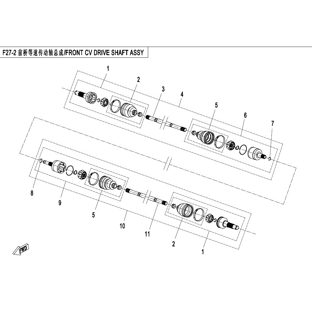 An Image of a genuine CFMOTO Parts Schematic Diagram showing the group - FRONT CV DRIVE SHAFT ASSY (SPS) - 2017 CFMOTO CFORCE 500 HO