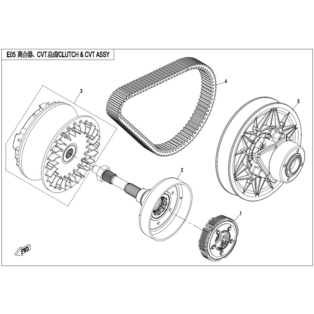 An Image of a Genuine CFMOTO Parts Schematic Diagram showing the schematic - WET CLUTCH AND CVT ASSY. - 2022 CFMOTO UFORCE 800