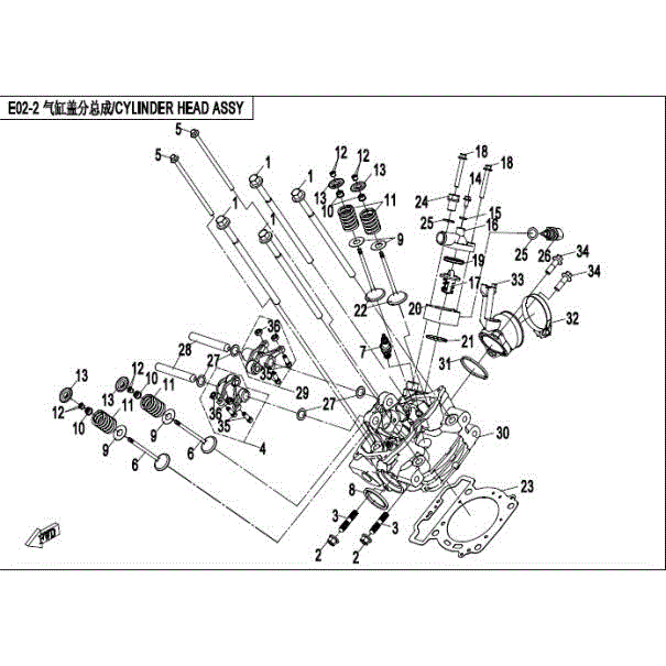 An Image of a genuine CFMOTO Parts Schematic Diagram showing the group - CYLINDER HEAD ASSY - 2016 CFMOTO CFORCE 400