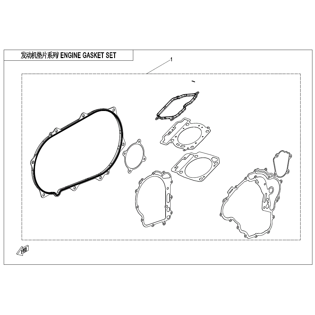 An Image of a genuine CFMOTO Parts Schematic Diagram showing the group - ENGINE GASKET KIT - 2020 CFMOTO CFORCE 500 S