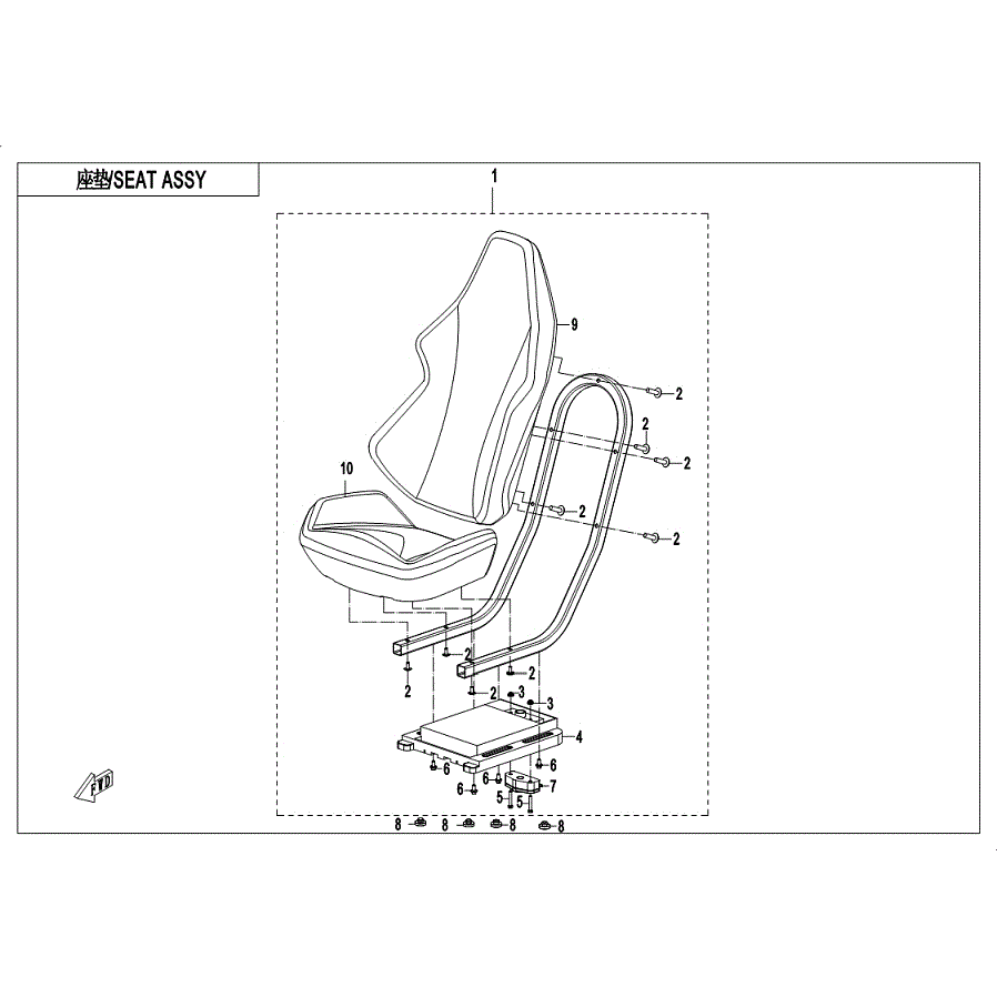 An Image of a Genuine CFMOTO Parts Schematic Diagram showing the schematic - SEAT ASSY - 2019 CFMOTO ZFORCE 500