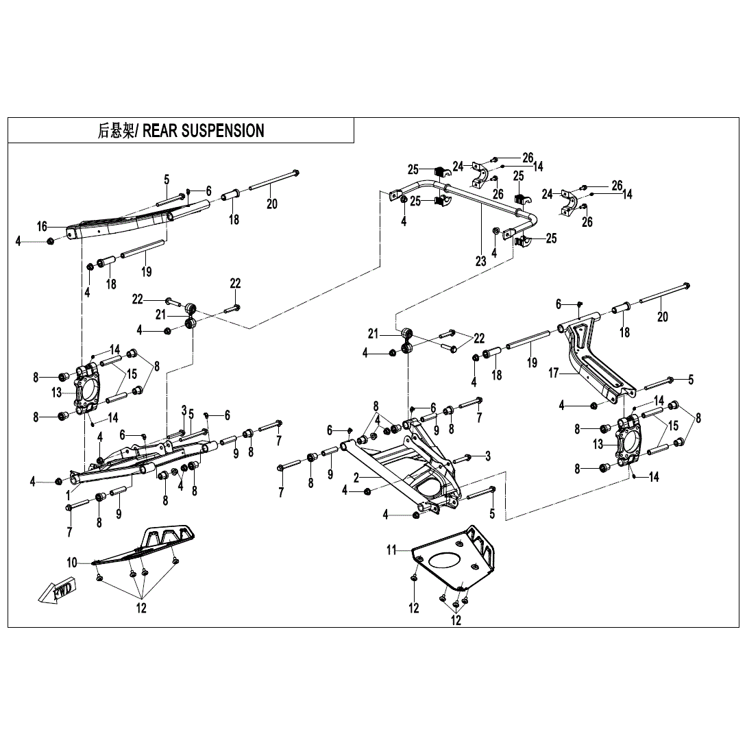 An Image of a Genuine CFMOTO Parts Schematic Diagram showing the schematic - REAR SUSPENSION - 2025 CFMOTO UFORCE U10 PRO
