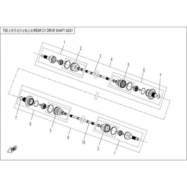 An Image of a Genuine CFMOTO Parts Schematic Diagram showing the schematic - REAR CV DRIVE SHAFT ASSY. (ODM) - 2016 CFMOTO UFORCE 800