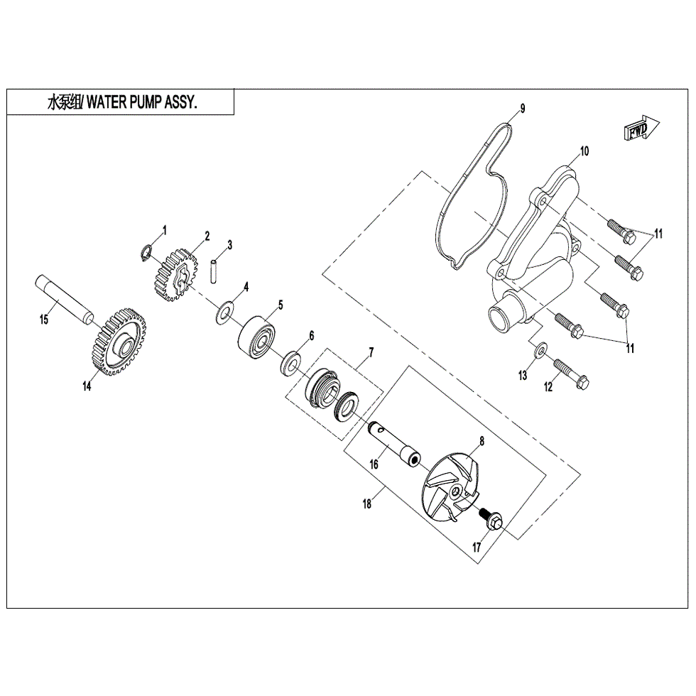 An Image of a Genuine CFMOTO Parts Schematic Diagram showing the schematic - WATER PUMP ASSY. - 2022 CFMOTO ZFORCE 800 Trail