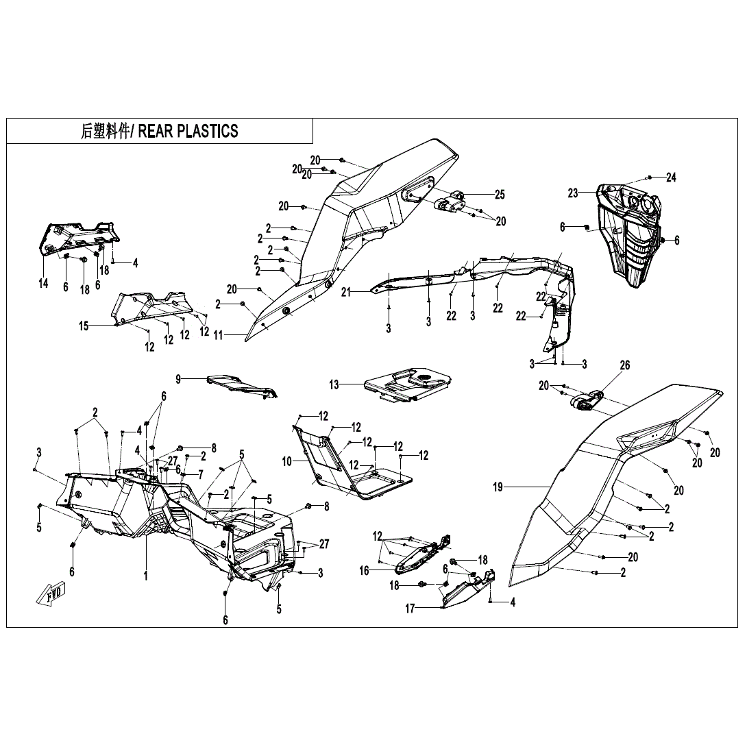 An Image of a Genuine CFMOTO Parts Schematic Diagram showing the schematic - REAR PLASTICS - 2022 CFMOTO ZFORCE 950 HO EX