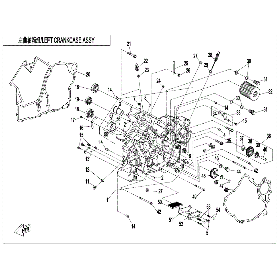 An Image of a Genuine CFMOTO Parts Schematic Diagram showing the schematic - LEFT CRANKCASE ASSY. - 2022 CFMOTO ZFORCE 950 Sport