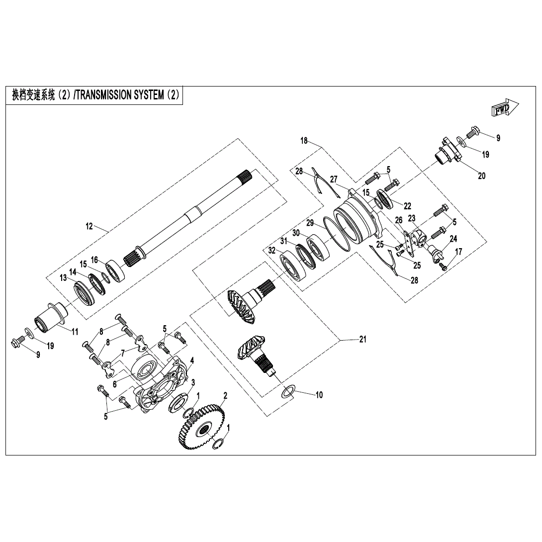 An Image of a Genuine CFMOTO Parts Schematic Diagram showing the schematic - TRANSMISSION SYSTEM (2) - 2025 CFMOTO UFORCE 1000 XL
