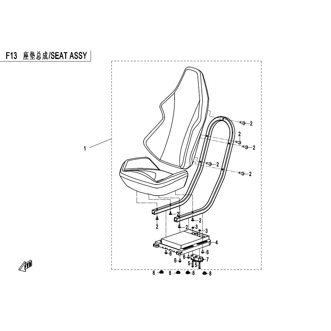 An Image of a Genuine CFMOTO Parts Schematic Diagram showing the schematic - SEAT ASSY - 2017 CFMOTO ZFORCE 800 Trail