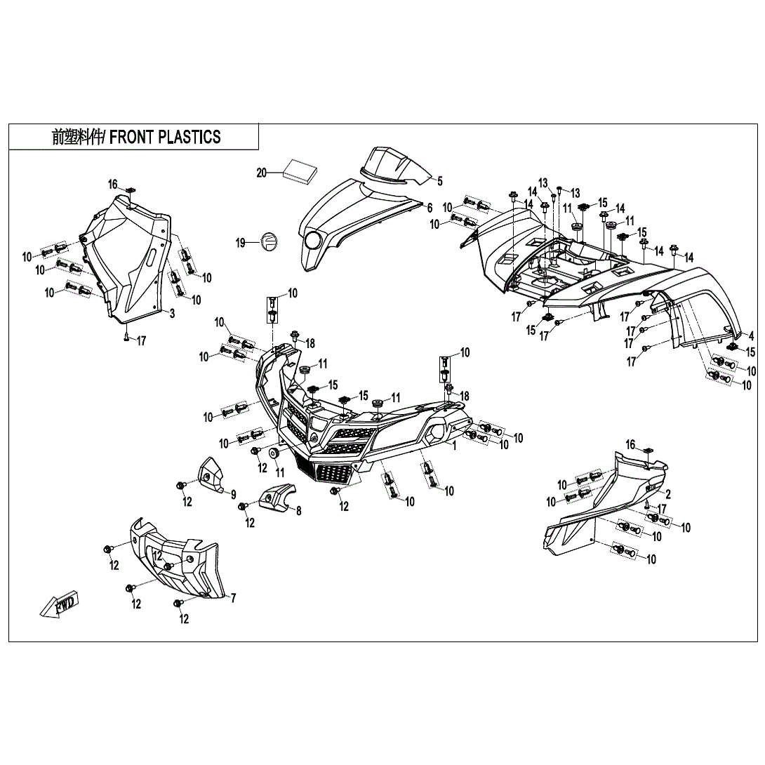 An Image of a genuine CFMOTO Parts Schematic Diagram showing the group - FRONT PLASTICS - 2020 CFMOTO CFORCE 400